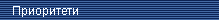 ���������� 2001-2002