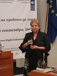 ����� �����