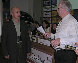 ������� �������