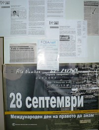 28 ���������, ��������