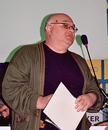 ������ �������