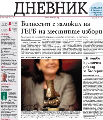 �-� "�������"