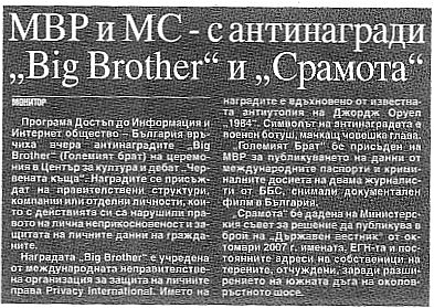 �-� "�������"