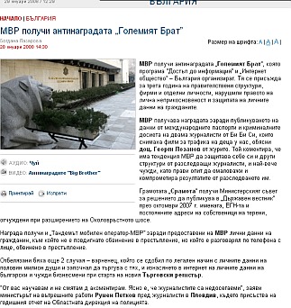 ����� �����