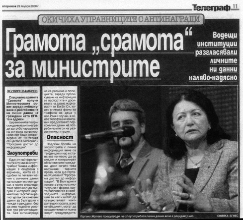 �-� "��������"