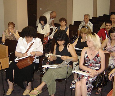 ����� � ���������� � �����