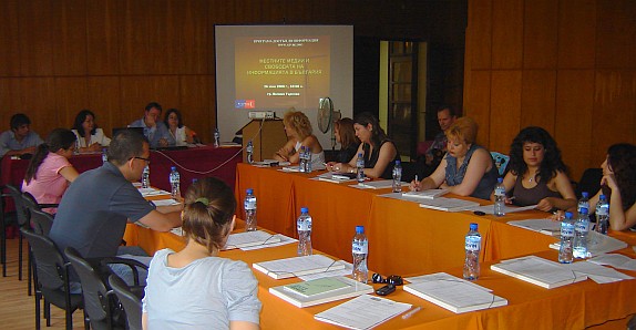 ����� � ���������� ��� ������ �������