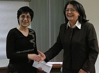 ����������� �� ��������