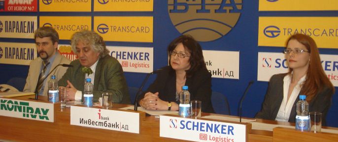 ��������������� 14.03.2007 �.